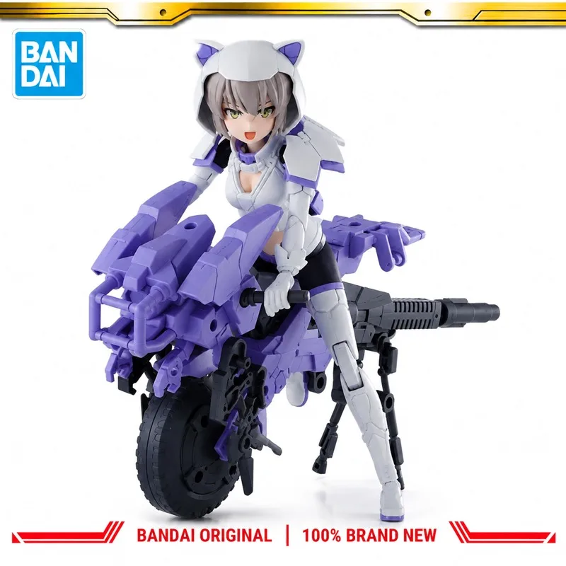 In Stock Bandai Original Banpresto 30 Minutes Sisters Nyaranti Mya Polo Action Figure Model Doll Brand New Boxed Anime