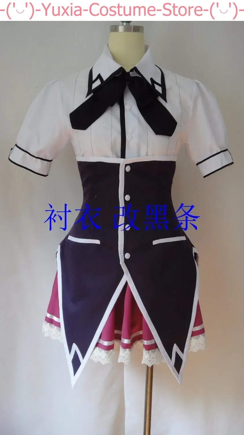 Anime! High School DXD Toujou Koneko Xenovia Quarta Uniforms Cosplay Costume Male/Female