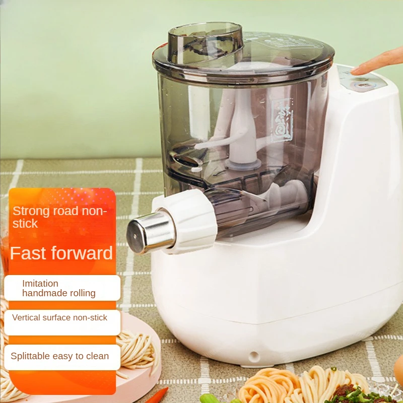Noodle Machine Household Automatic Multi-function Intelligent Small Vertical Electric Noodle Pressing Machine JYN-L6
