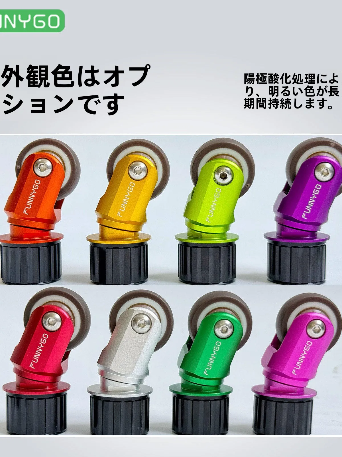 receve-universal-wheel-helper-k3plus-p8-p10-auxiliary-directed-wheel-small-cloth-pushing-wheel-bicycle-riding-equipment-parts