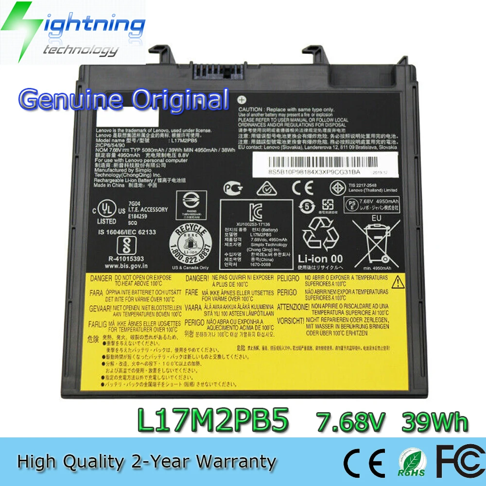 New Genuine Original L17M2PB5 7.68V 39Wh Laptop Battery for Lenovo V330-14IKB V130-14IGM 2ICP6/54/96 5B10P98182 L17C2PB5