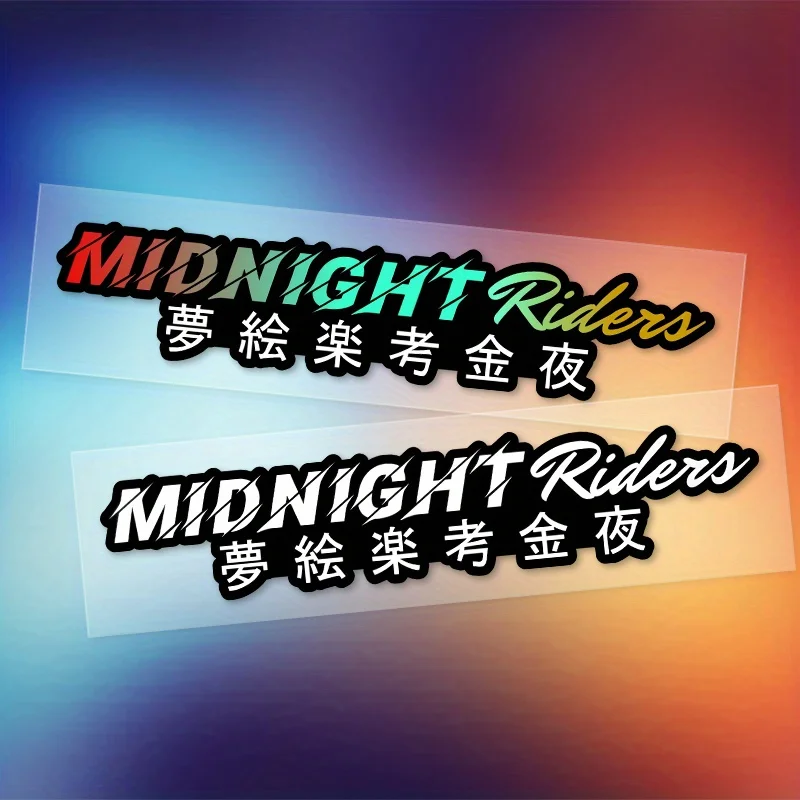 

1pc Midnight Knight JDM Japanese Kanji Motorcycle Helmet Sticker, Waterproof Durable Easy Apply DIY Decal for Car Window