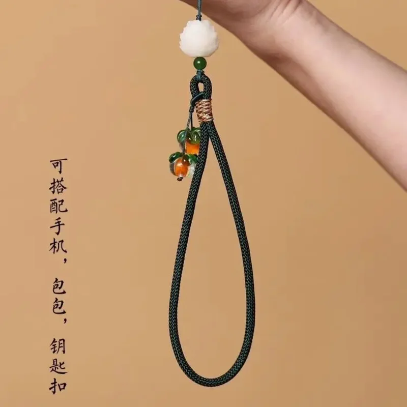 Auspicious Handmade Ancient Glaze Persimmon Mobile Phone Pendant Short Wrist Lanyard Men's and Women's Key Chain U Disk Lanyard