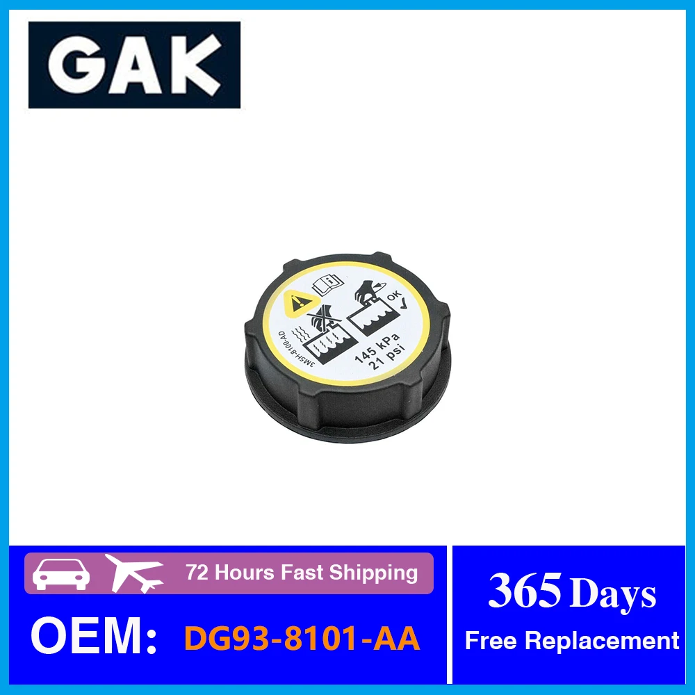 

GAK Radiator Coolant Expansion Tank Cap #DG93-8101-AA For Ford Focus FIESTA Galaxy Kuga Mondeo Ranger Tourneo Transit Mustang