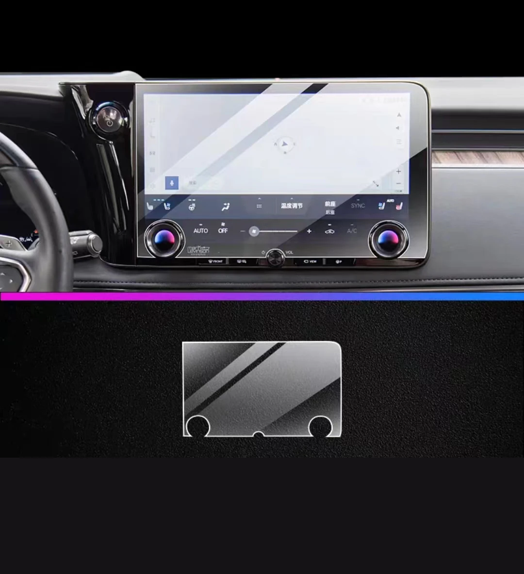 

Для Lexus LM 350H 500H 2023 2024 10 дюймов, защита для сенсорного экрана навигации и фото, пленка из закаленного стекла