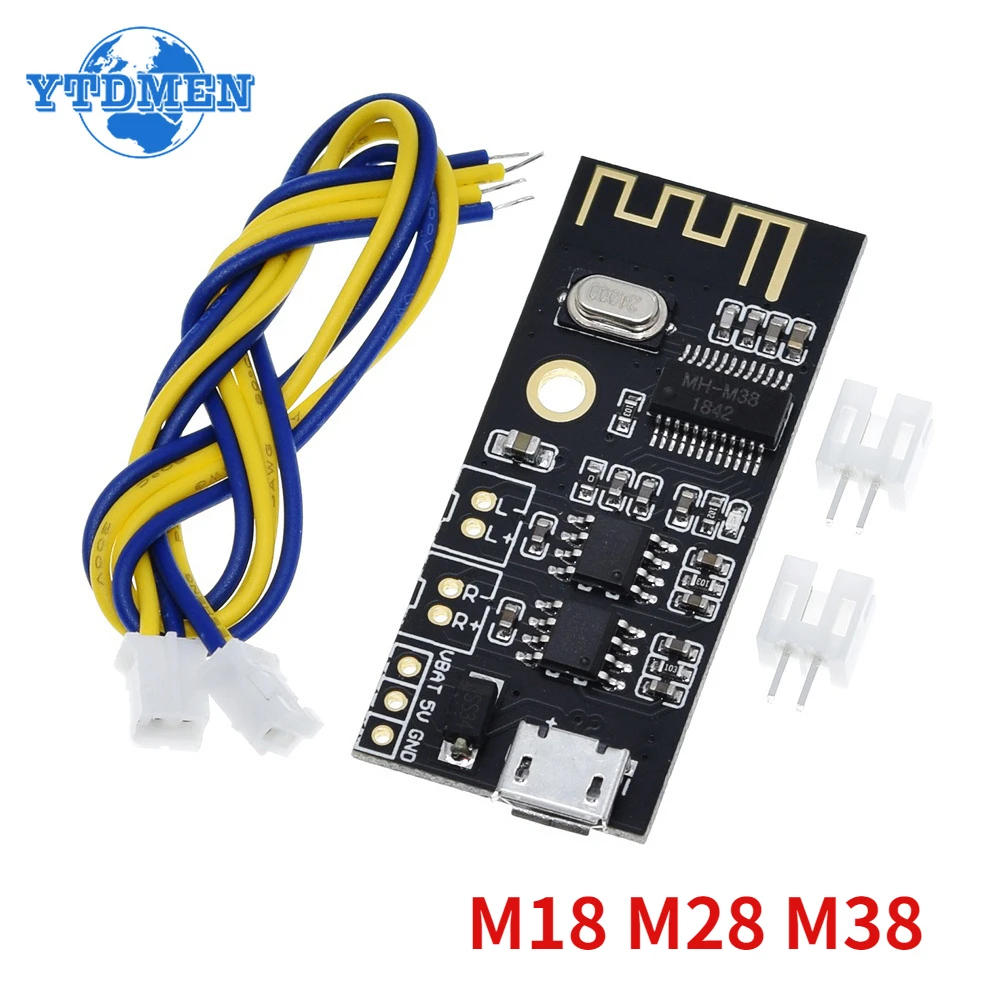 MH-MX8 MP3 Decoder …