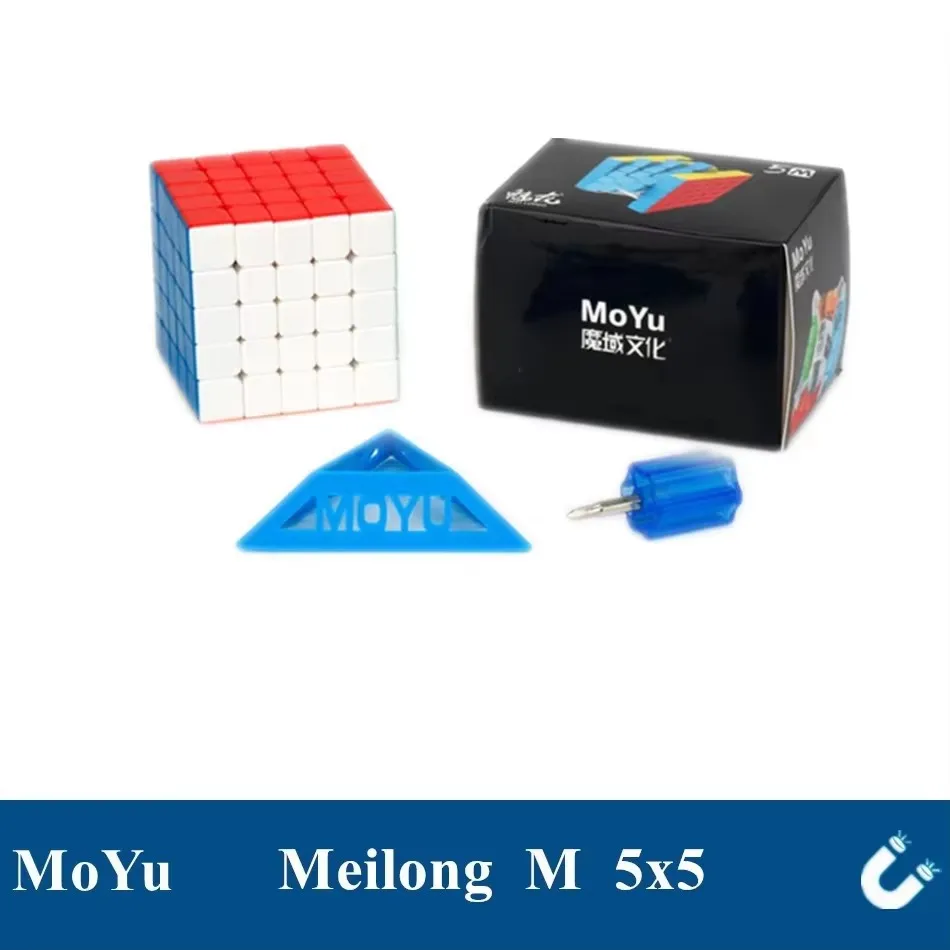 Moyu Meilong Magnetic Magic Cube Series 2M 3M 4M 5M 6M 7M Pyramid Megaminx Professional Cubo Magico Puzzle Zabawka dla dzieci Prezent — zdjęcie 4