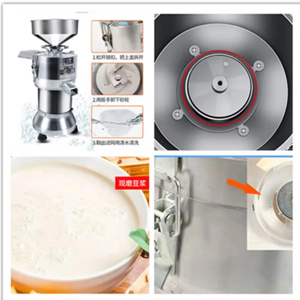 Commercial 80Kg/H 600Kg/H Automatic Soy Milk Maker Machine High-Power Copper-Core Motor Multi-Nut Bean/Tofu Processor Long