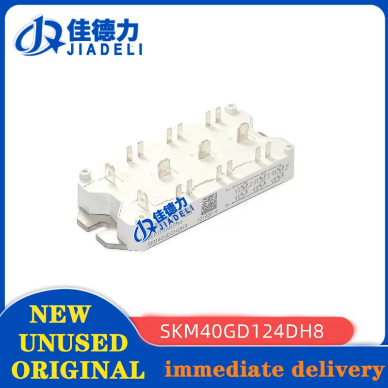 

1PCS SKM40GD124DH8 New original power IGBT module SKM 40GD124 DH8