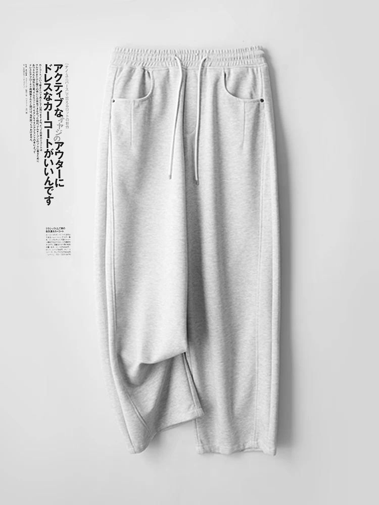 

Men's Casual Loose Straight Leg Pants Autumn Winter k Stripe Wide Leg High Street Splicing Elastic Sport Long Trousers