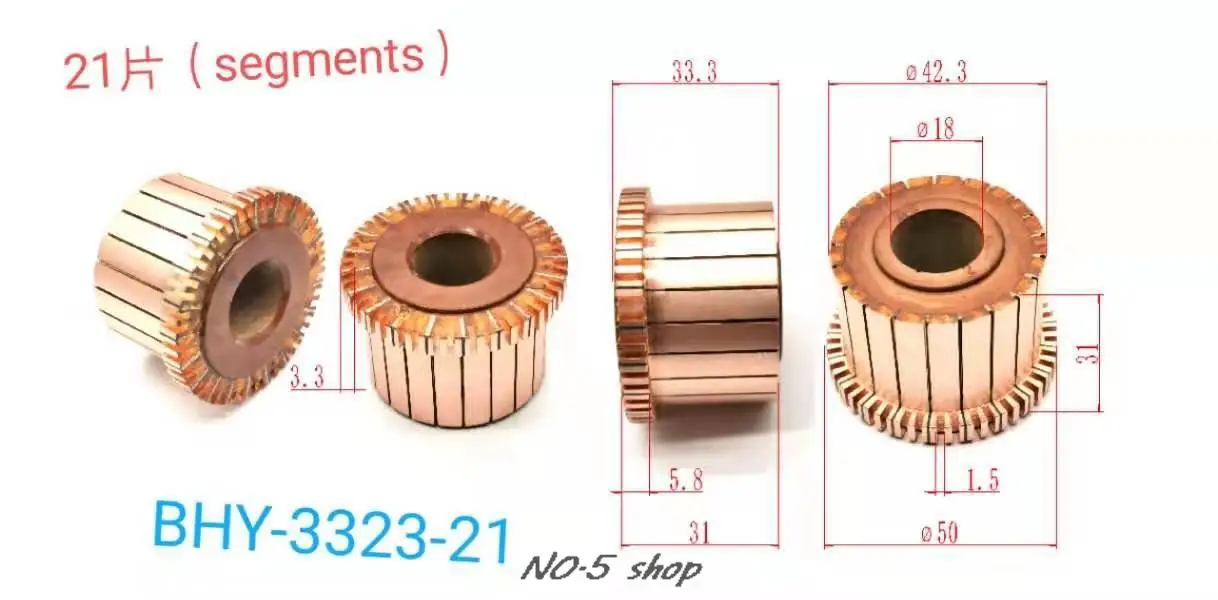 5pcs 42.3x18x31(33.3)x21P Copper Bars Electric Motor Commutator