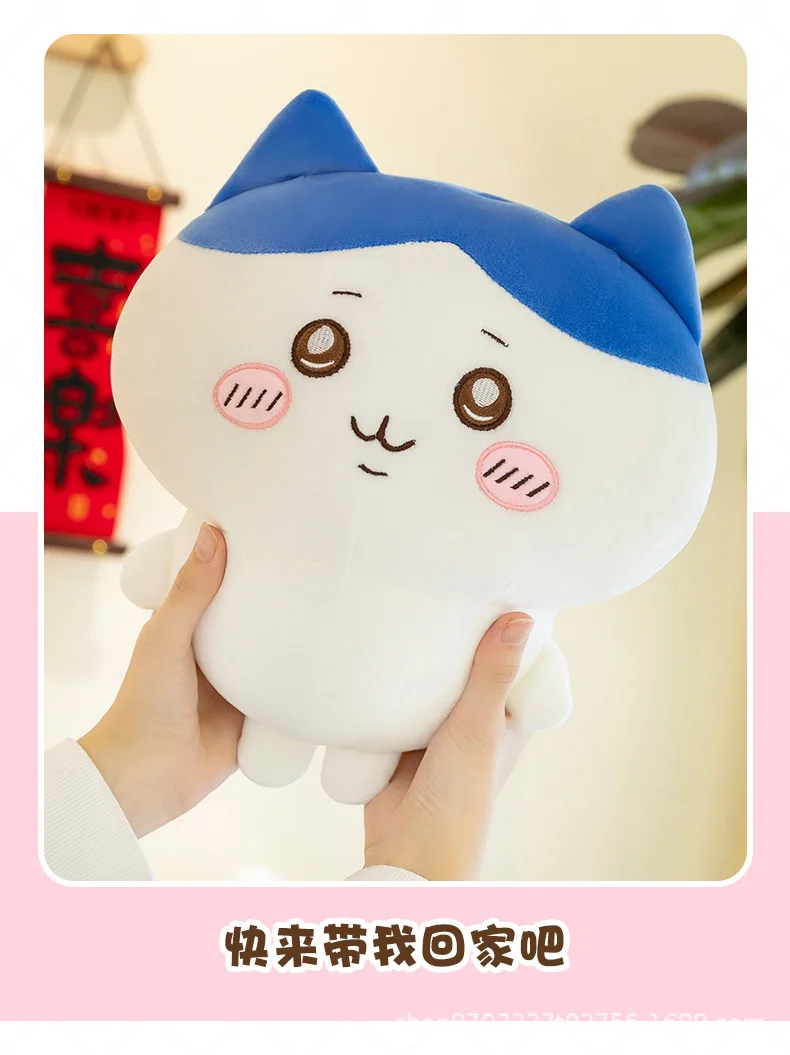30-70cm Übergroßes Chiikawa Stehendes Niedliches Spielzeug Kawaii Hachiware Usagi Momonga Cartoon-Umarmungskissen Geburtstagsgeschenk für Mädchen – Detail 19