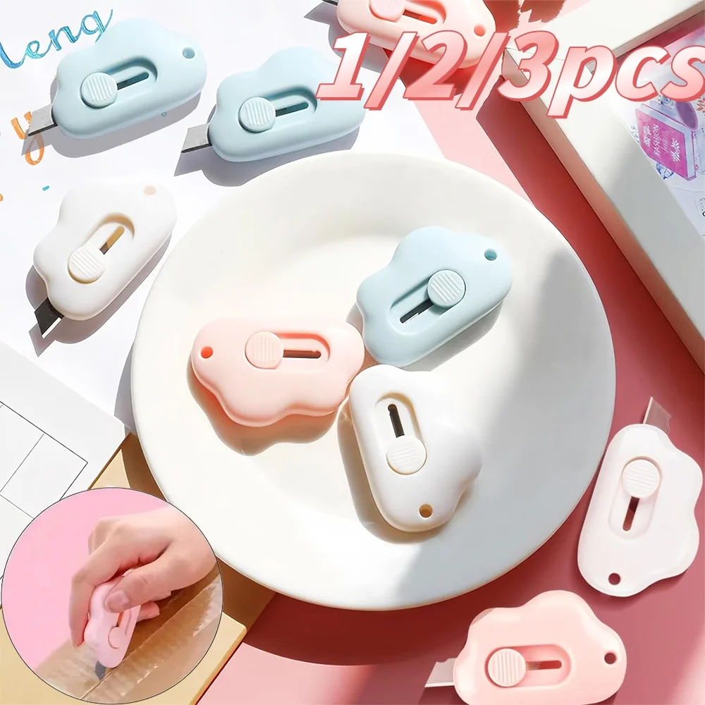 1-3 قطعة جيب صغير سحابة الفن سكّين متعدّد الاستخدامات الة قطع الورق قابل للسحب رسالة فتاحة الكرتون لتفكيك أداة التوصيل السريع #1