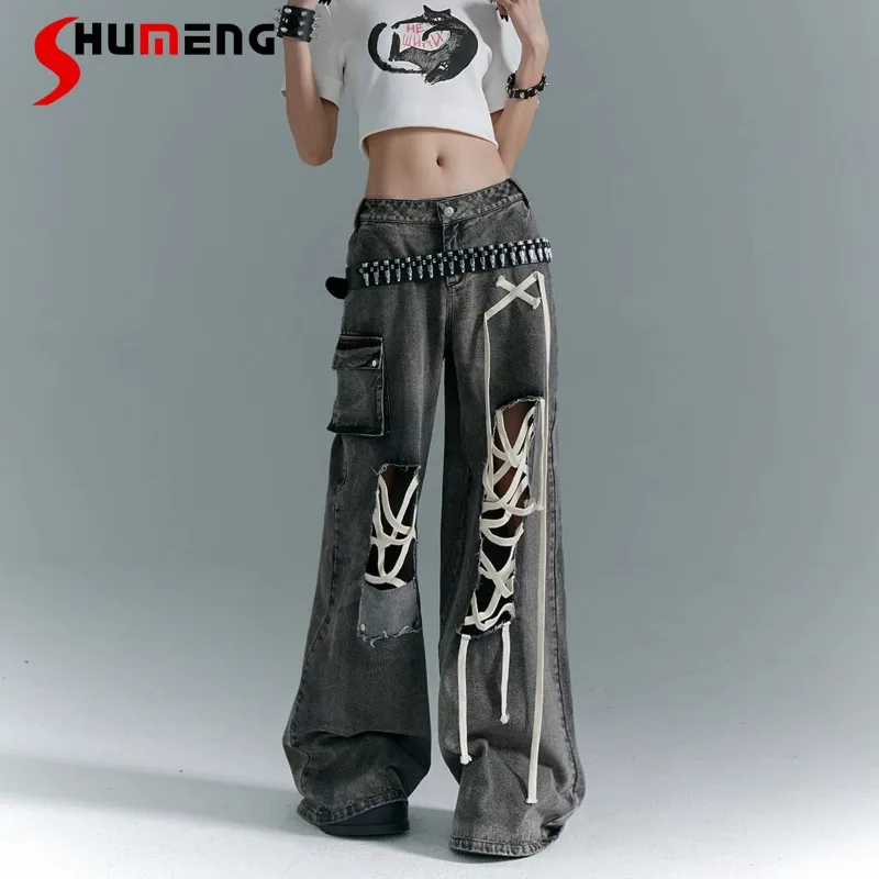 

American Original Spring And Autumn Washed Low-rise Wide-leg Denim Pants Loose Street Straps Old Jeans Women's Y2k Cool Trousers