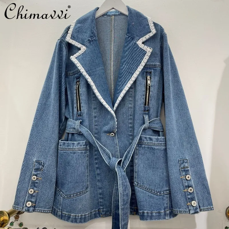 

Heavy Casual Slimming Denim Blazer for Women 2025 Spring and Autumn New Fashion Long Sleeve Elegant Denim Jacket Ladies Top