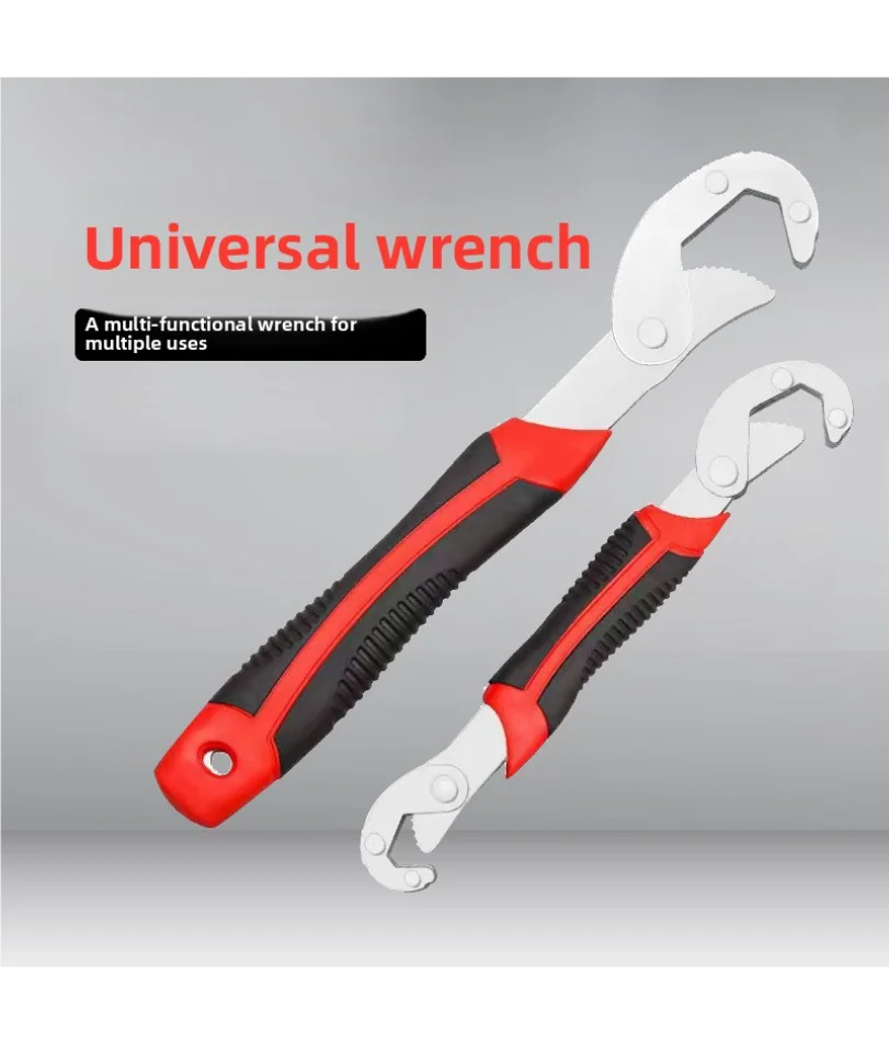 Adjustable Wrench Multi-Function Open Mouth Pipe Wrench Tool Large Opening Dual-Use Bathroom Serrated Universal Wrench Quick