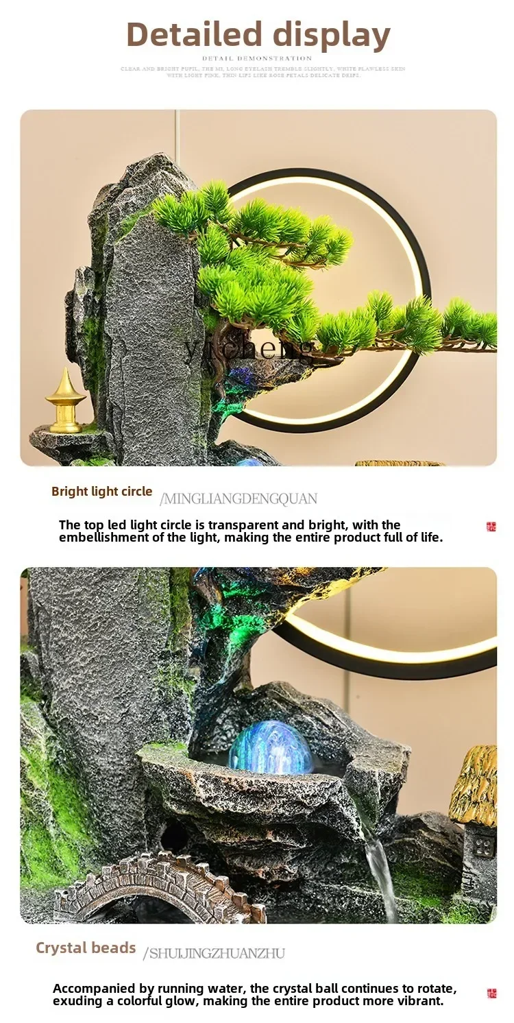 BJ-21   flowing water fish tank fountain ornament living room office feng shui wheel lucky floor decoration