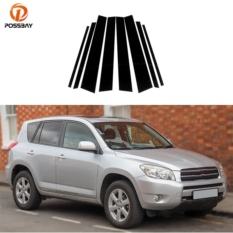 Glossy Black Window Door Column B C Pillar Post Cover Trim for Toyota RAV4 XA30 2006 2007 2008-2012 Decoration Stickers Styling