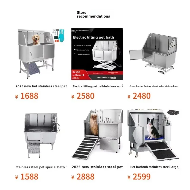 2026 Customizable Stainless Steel Pet Bathing Pool Eco-Friendly Dog & Cat Basin Bathtub For Pet Shops