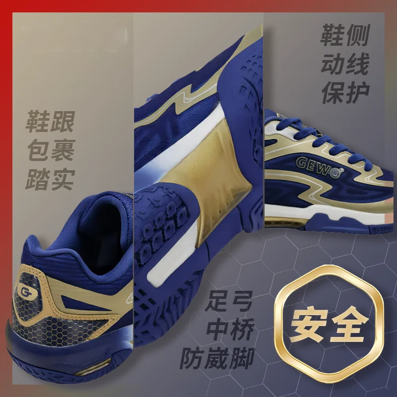 Men's and Women's Professional Badminton Shoes Top-Quality Durable Table Tennis Shoes Comfortable Breathable Training Shoes