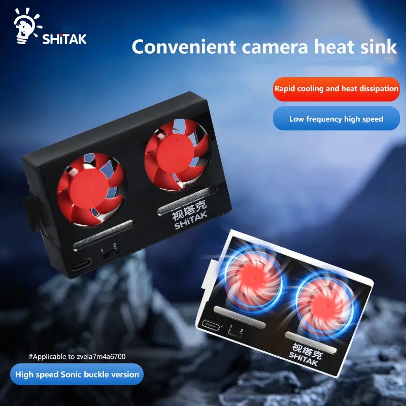 shitak Ultra Quiet Camera Cooling System Heat Sink Cooling Fan Build-in Battery For Sony ZVE1 A7M4 A6700 portable camera cooler