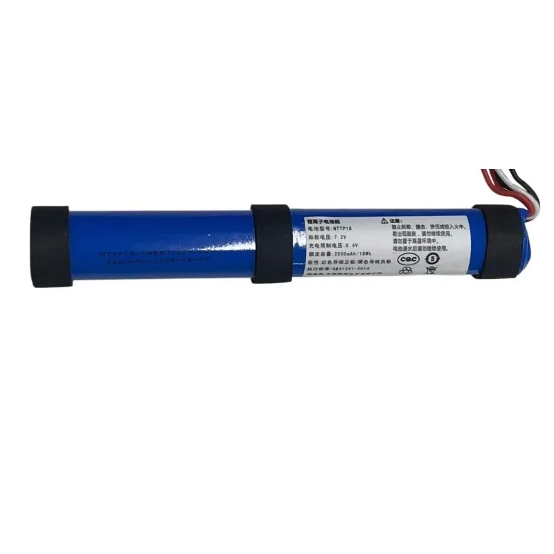 Replacement battery NTTP1S For intelligent tutoring machine battery NTT-001P NTT-P1S new 2600mah 3500mah