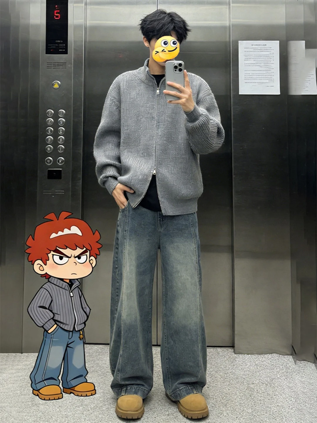 Ay Zipper Collar Kn…