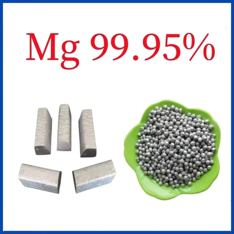 

High purity magnesium particle magnesium block for scientific research experiments Mg99.95%