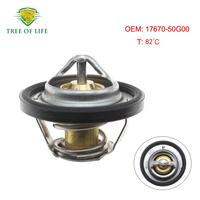 Engine Coolant Thermostat 17670-50G00 For SUZUKI SWIFT SUBARU JUSTY NISSAN MICRA 17570-74001 21200-KA050 21200-KA151 337-82K
