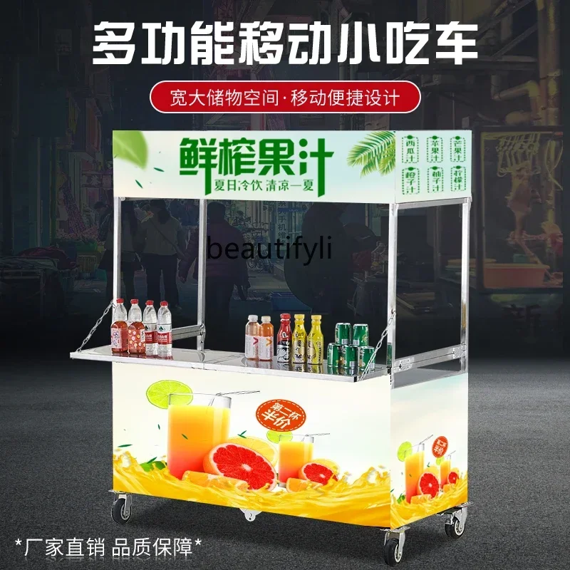 

Z189 A06 Thickened Stainless Steel Folding Multifunctional Wheeled Dining Cart Mobile Cart Promotional Table Stall Cart