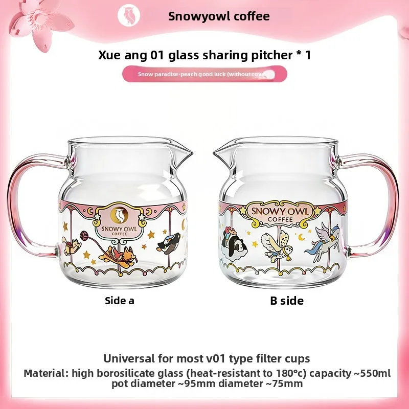SnowAung 550ml Heat Resistant Glass Coffee Server Cute Cartoon Pour Over Dripper Filter Cup Coffee Pot Set view 3