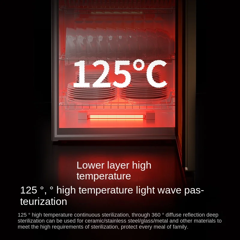 Stainless steel sterilization cabinet vertical household utensils chopsticks tableware temperatureארונות מ  خزانة مطبخ식기건조기