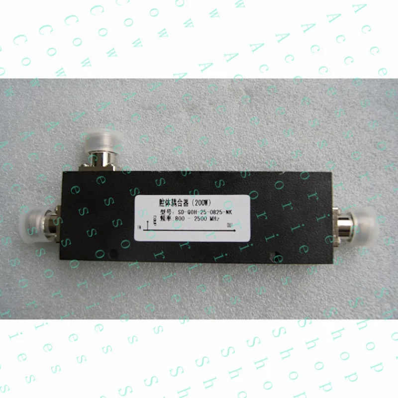 PP+ New 800-2500MHz Cavity Type Directional Coupler 6dB Connector