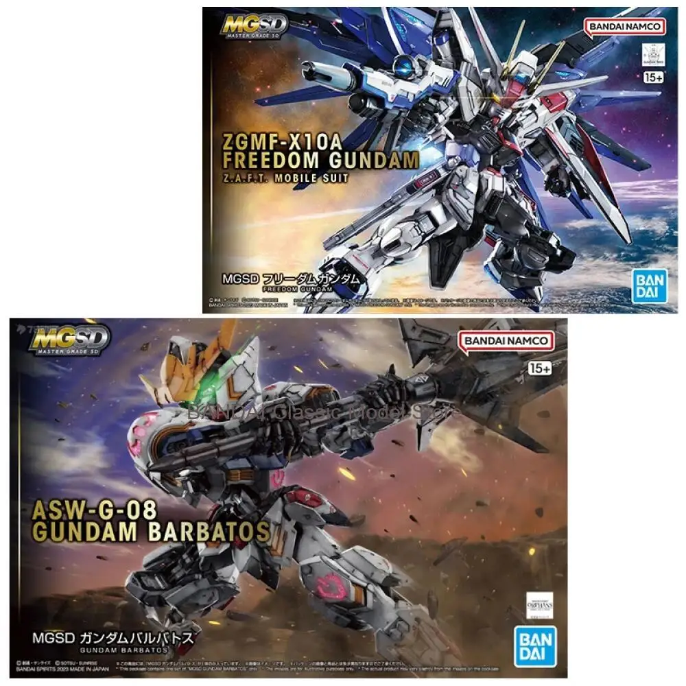 

Фигурка Bandai MGSD Gundam Aerial ASW-G-08 Barbatos Gundam, аниме-фигурка ZGMF-X10A Freedom Gundam, коллекционная фигурка