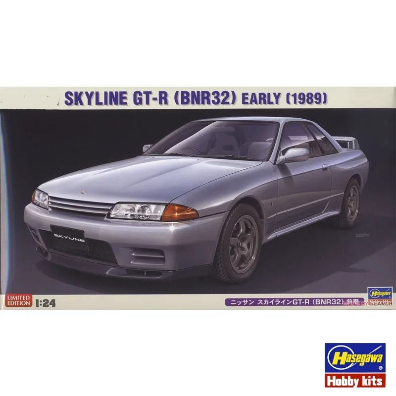 HASEGAWA 1:24 GT-R R32 Prophase Type 1989 20496 Limited Edition Static Assembly Model Kit Toys Gift