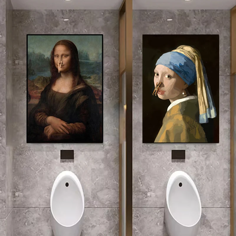 مضحك مجردة الحمام المرحاض ديكور المنزل ملتوي الموناليزا فتاة مع اللؤلؤ الجدار ملصق فني الداخلية HD طباعة قماش لوحات #4