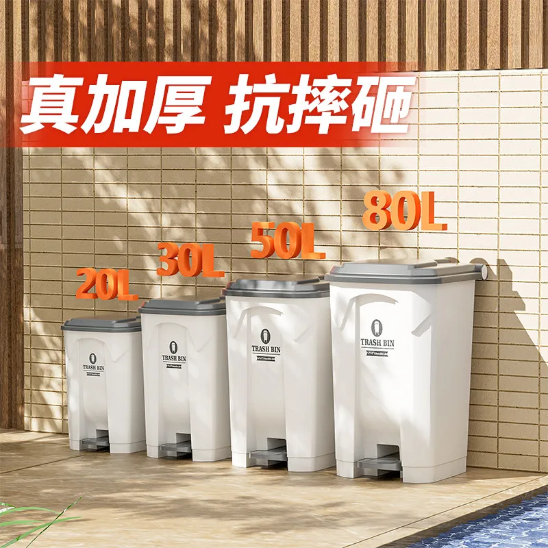 Large Capacity Foot‑Pedal Trash Can With Lid,Household Commercial Outdoor Villa Courtyard Garbage Bin For Indoor And Outside Use