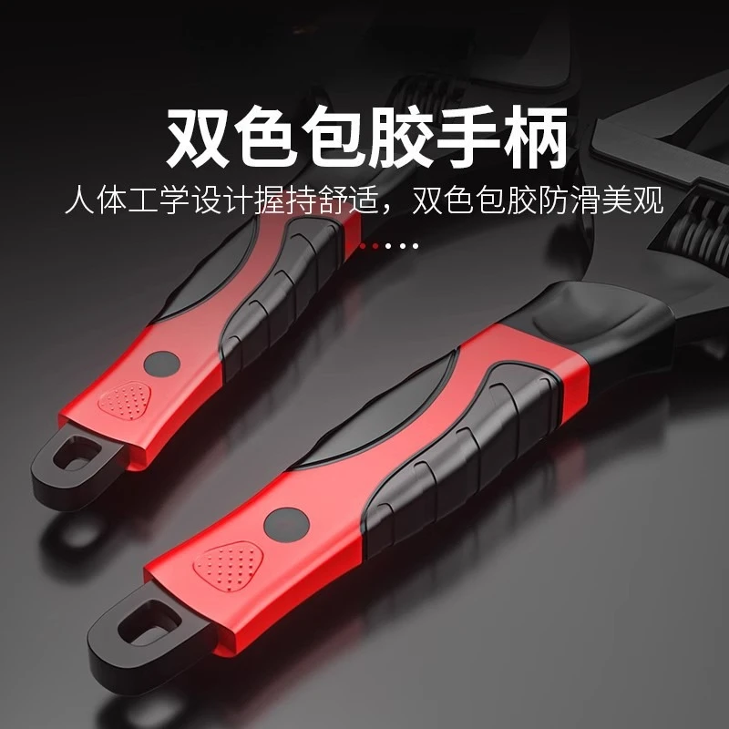 Large opening movable wrench Live mouth short handle wrench Multifunctional bathroom wrench Tools Daquan