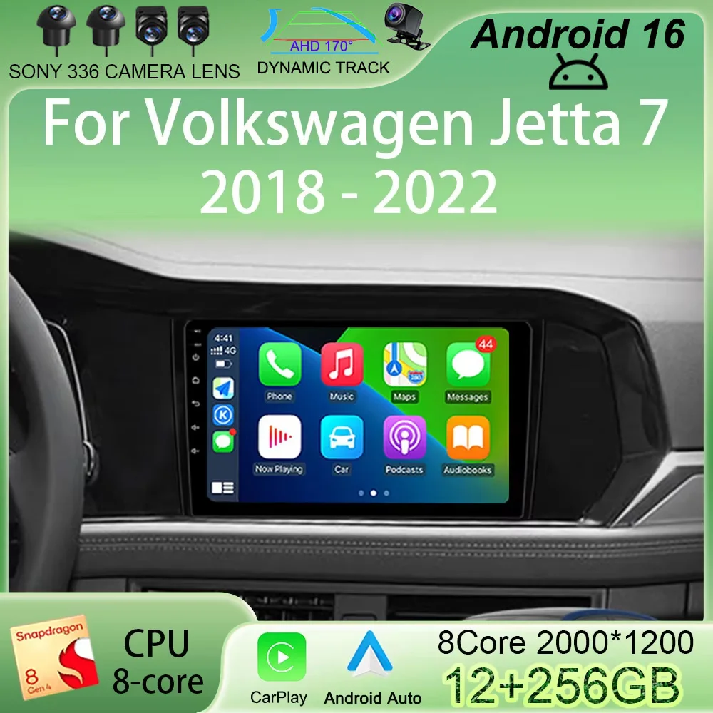 

Автомагнитола Android 16 для Volkswagen Jetta 7 2018-2022, мультимедийный видеоплеер, навигация GPS, без 2DIN DVD