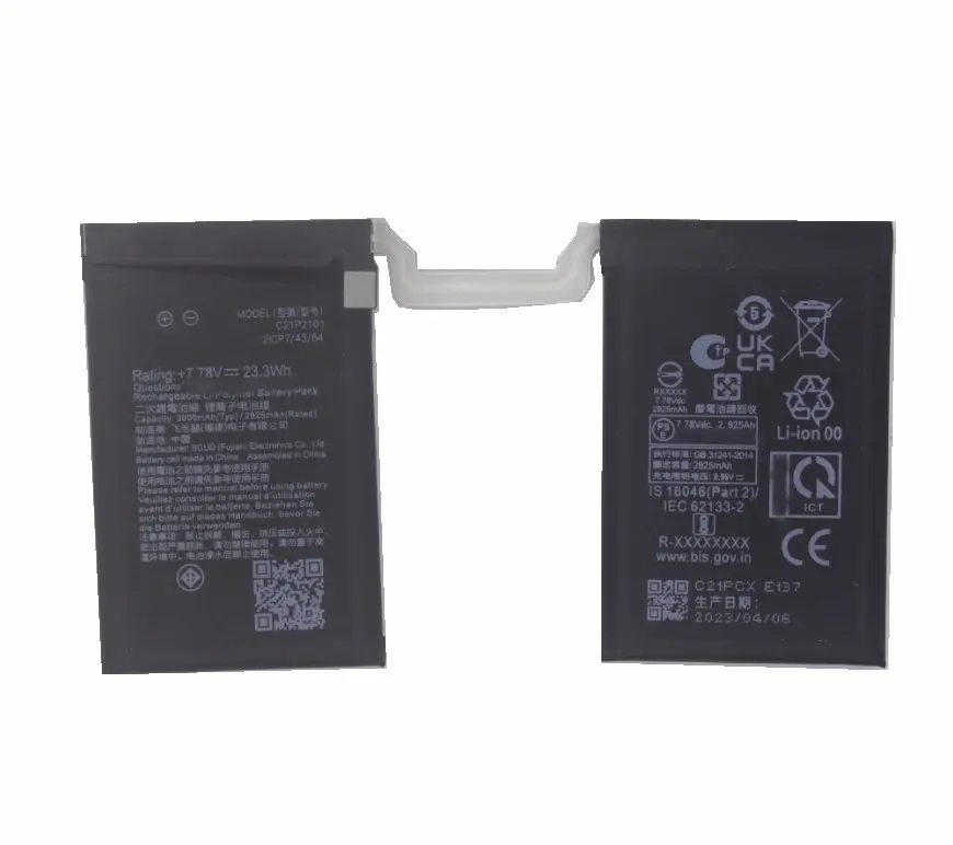 1x New 6000mAh C21P2101 Replacement Battery For ASUS ROG Phone 6 Phone 6 Pro Phone 7 Batteries