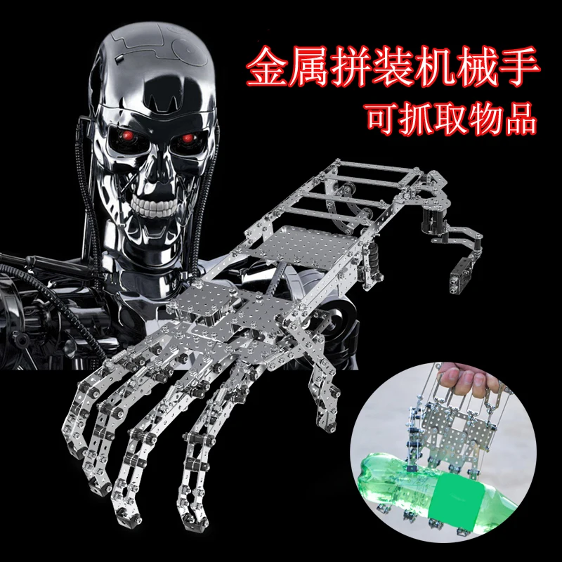 

Mechanical Assembly Remote Control Toys Older Children Adolescent Puzzle Difficult Building Block Assembly Adult Three-dimension