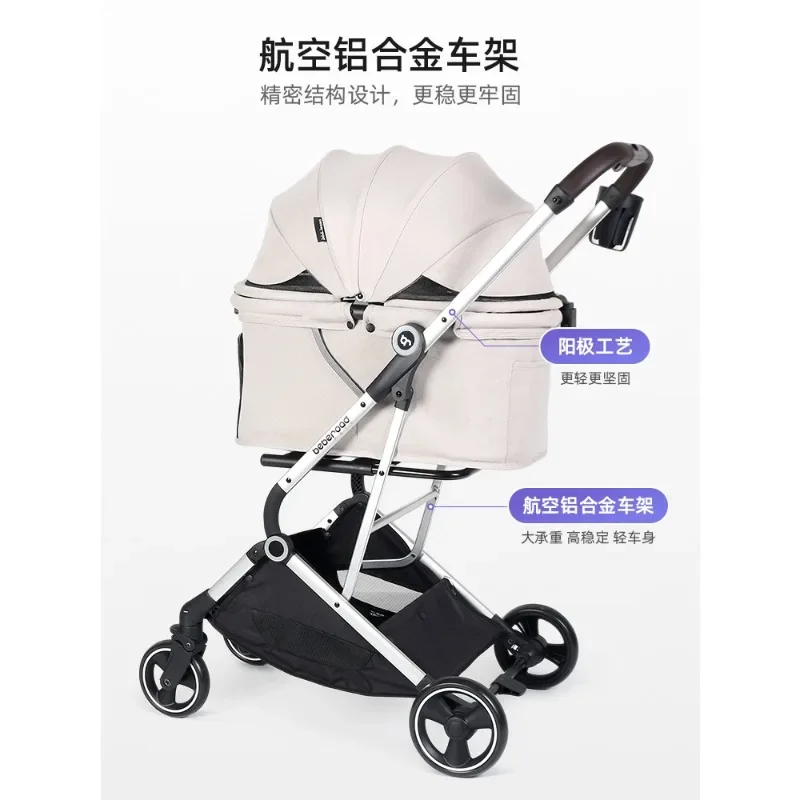 Pet trolley cat dog small dog basket one-click folding light go out trolley