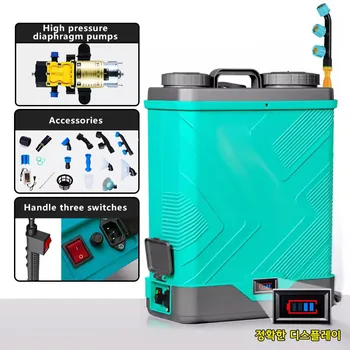 고압 전기 스프레이 기계, 농업 살충제 충전식 소독 분무기, 20L 배낭 분무기, 신제품