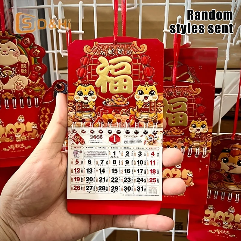 

1/4Pcs Chinese Zodiac Horse Year Mini Calendar 2026 Monthly Planner Festival Day Organizer Desk Calendar Desktop Decoration