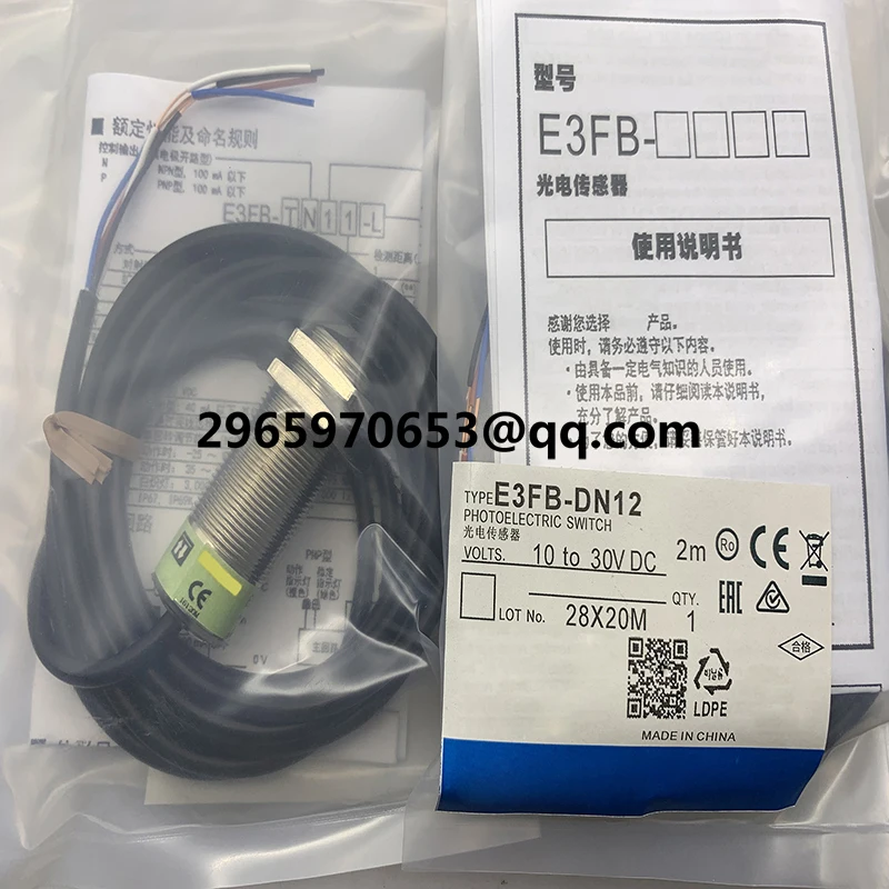 New sensor for photoelectric switch E3FB-DN12 E3FB-DP12 E3FB-DN11 E3FB-DP11 E3FB-DN13 E3FB-DP13  In stock