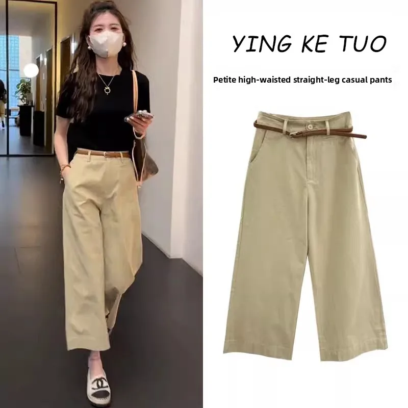 

Korean Sle High Waist Straight Leg Casual Pants Women's Summer New Loose Fit andmother Eighteen Pants Casual Trousers