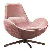 Light luxury single leather sofa, modern simple swivel chair, tiger chair, Nordic snail casual leather flannel chair