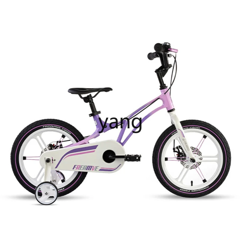 CX F200-bicicleta para niños, bici de colores con gradiente de viento, bonita