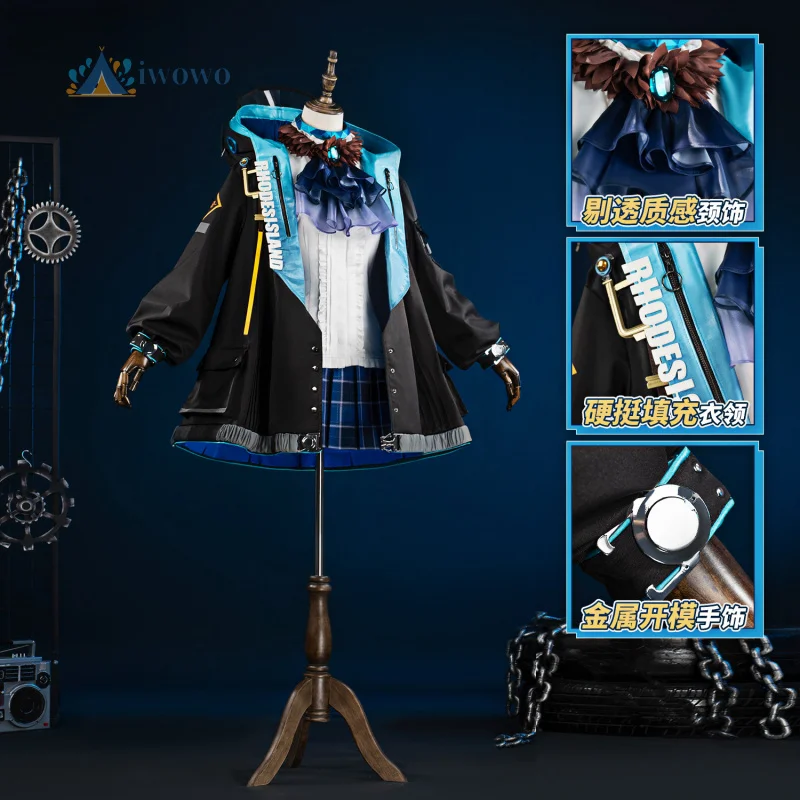 Arknights Amiya Cosplay Costume Combat Gear Lovely Uniform Halloween Carnival Anime Game Party Play Role Women Clothes New