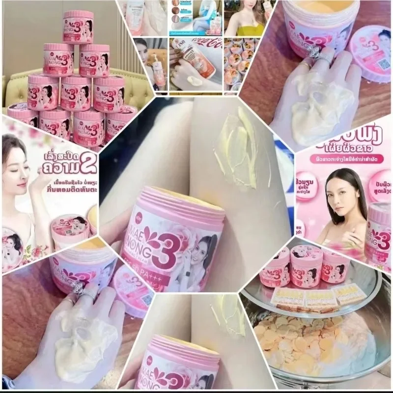 500g Mae Nong 3 Body Cream Hydrating Sunscreen Illuminating Moisturizer for Delicate Skin